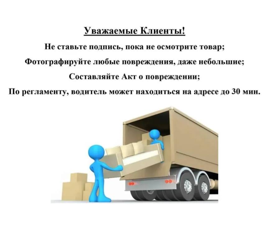 Комод для одежды Милан,8 ящиков, дуб